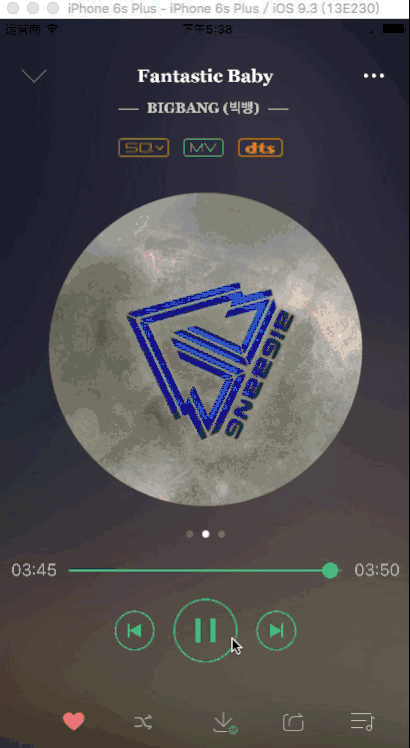 ios简单的音乐播放器(仿qq音乐)