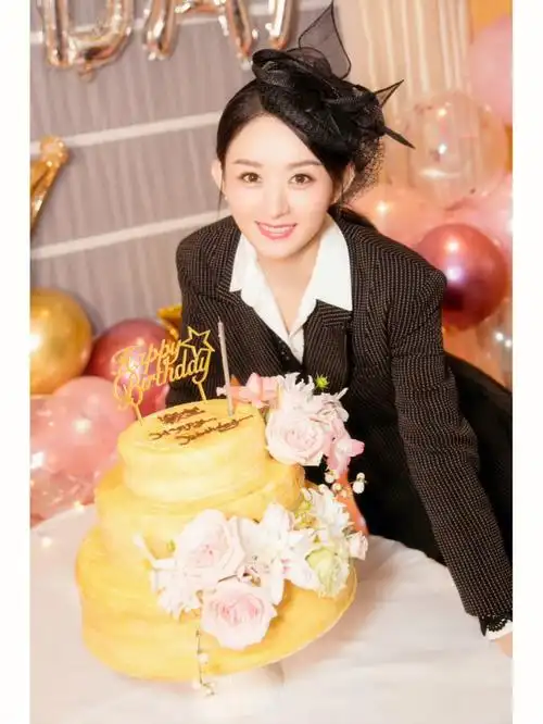 赵丽颖生日快乐