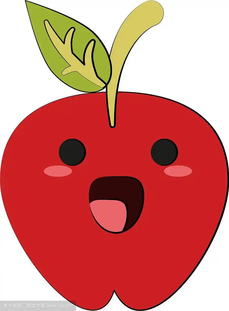 美味的苹果,可爱的水果,可爱的卡通