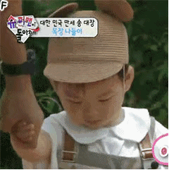 民咕咕. 表情包