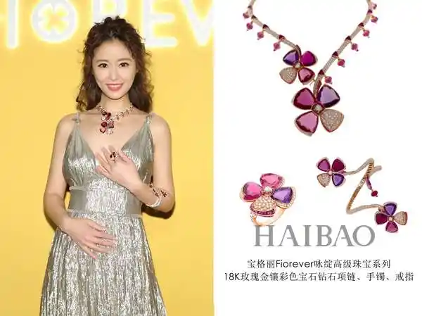 图片来自品牌供图 林心如演绎fiorever咏绽系列作品 图片延伸阅读