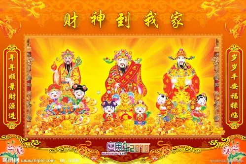 谁能真的解说明白.上市新股到底第一天涨多少