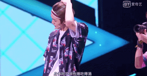 乐华七子:团魂是什么吗?就是我们吧!