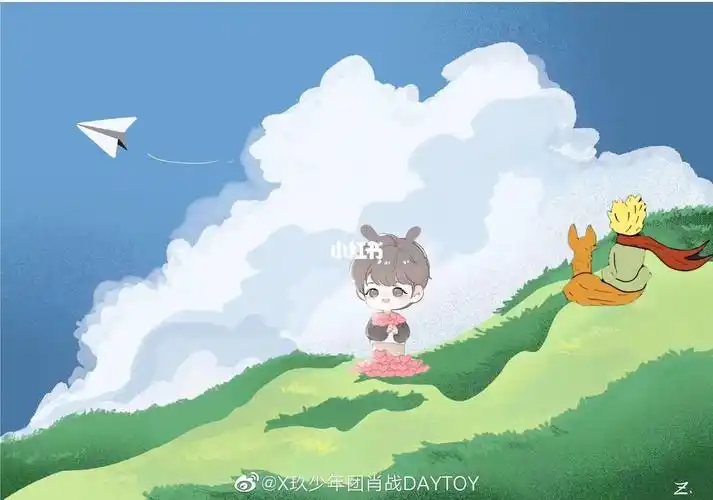 肖战壁纸  #小王子#向全世界安利肖战