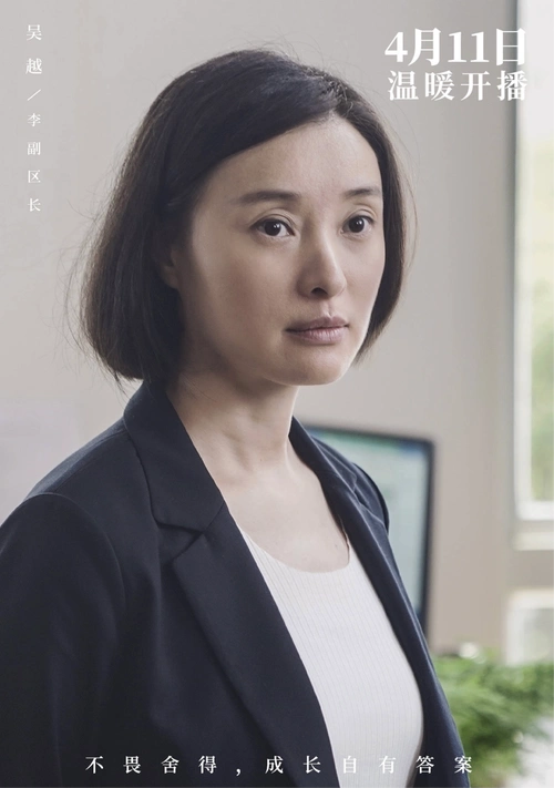 就连剧中孩子的扮演者,也都不陌生.