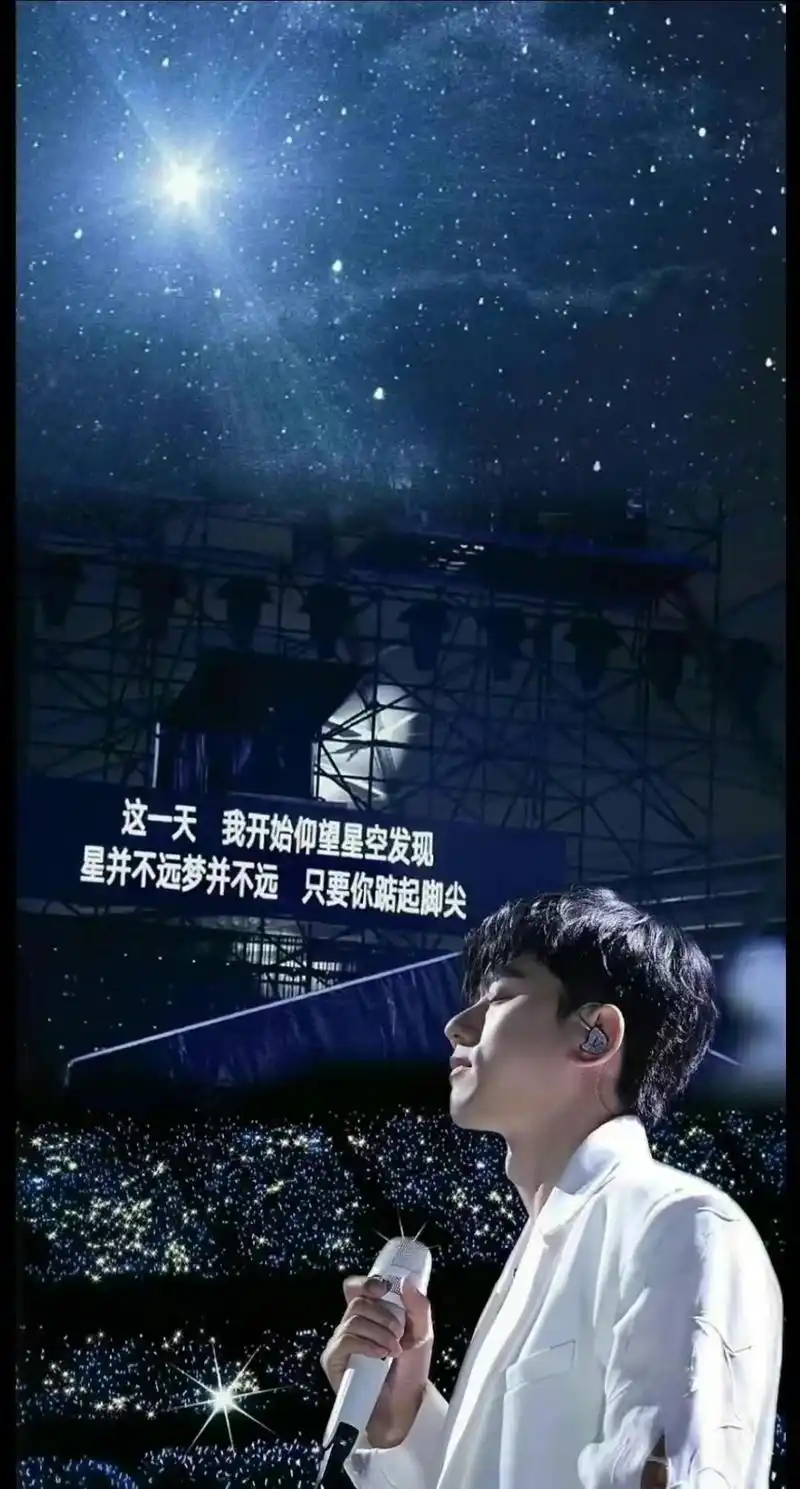 张杰2024巡演,彩排耗时8小时,消耗能量2500大卡!