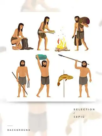 人古代原始男人和女人用工具和火33791武术拳古拳武打武校练武武功