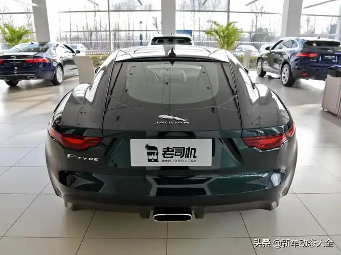 给自己买个大玩具,英式自动挡豪华跑车,带你看捷豹f-type