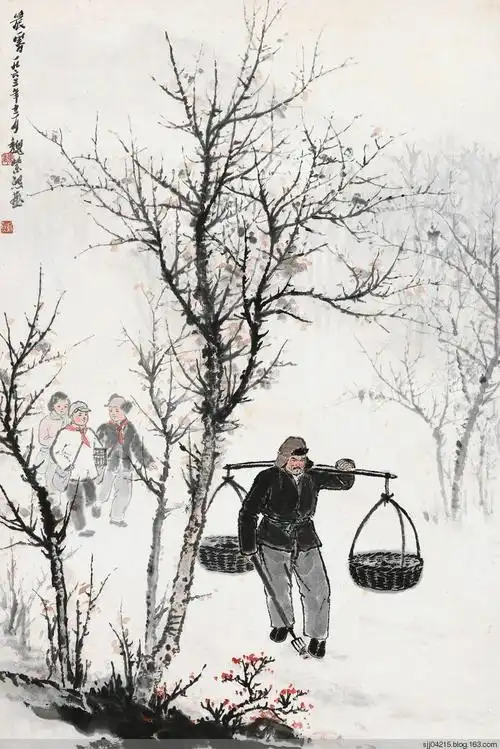 魏紫熙精品作品荟萃——人物篇