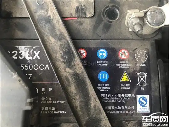 猎豹cs9电瓶亏电严重4s店不予质保