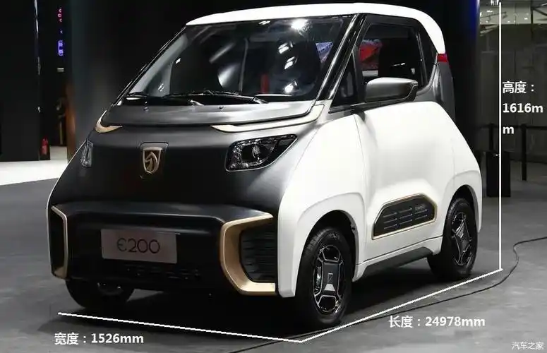 宝骏e200 (宝骏e200属于宝骏e100升级产品,这里指研究e200)优点:带esp