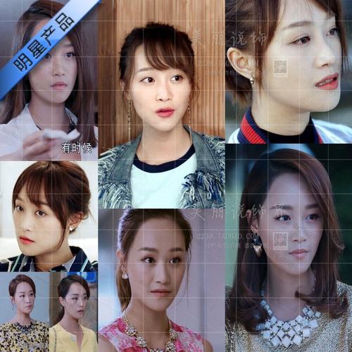 北辙南辕同款耳环鲍雪蓝盈莹明星夸张长款水晶流苏三角耳扣名媛风