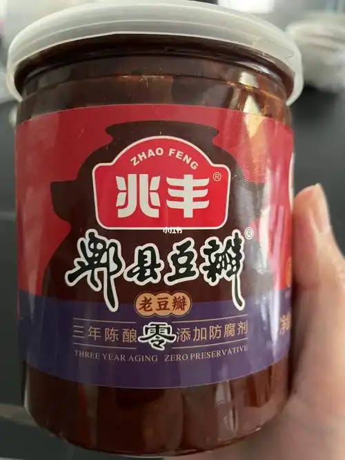 零添加豆瓣酱