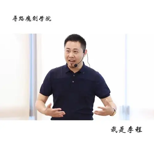 梳理企业文化的方法与技巧