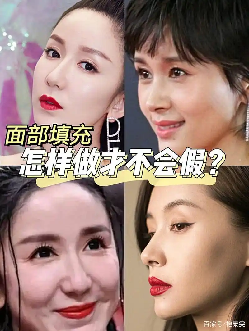 为什么王子文的填充如此成功?