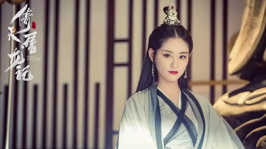 《倚天屠龙记》周芷若素手裂红裳 祝绪丹演绎高能黑化观众齐呼过瘾