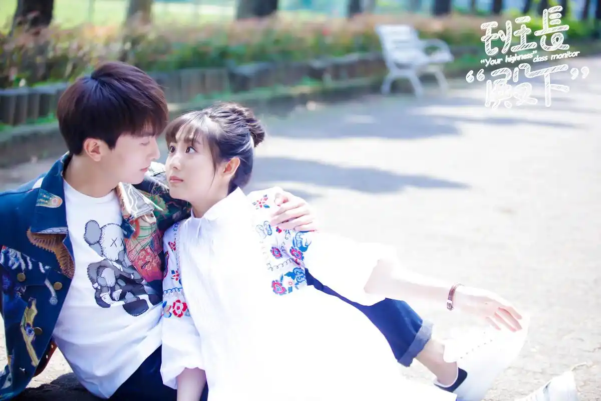 牛骏峰班长殿下动情告白细腻入心醋王附体难逃真香定律