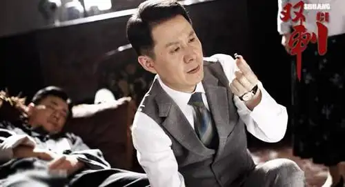 电视剧双刺分集剧情介绍 双刺第1-42集全集大结局【图】