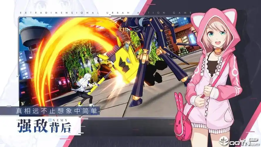 消零世界腾讯版