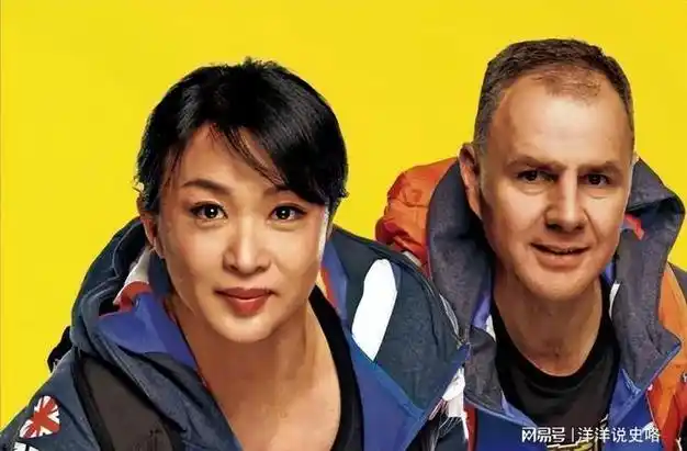 金星20年前领养的三个孩子现在怎么样了现实版的生恩不如养恩