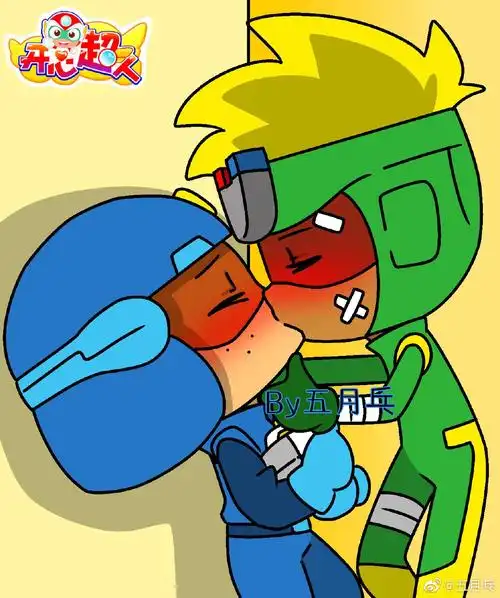 我画画花粗这是我的朋友为了你