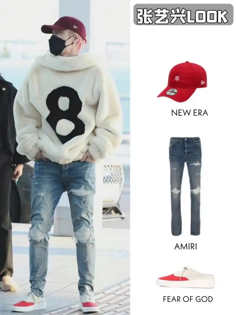 张艺兴近日一则机场私服穿搭分享.