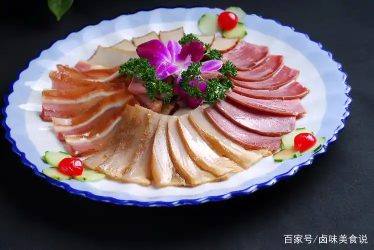 今日六道美食推荐:卤菜vs家常菜,你觉得哪种好?凉-卤水拼盘