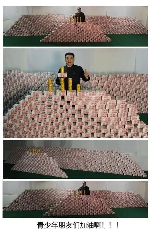 人民的名义火了陈光标带你见识2亿人民币