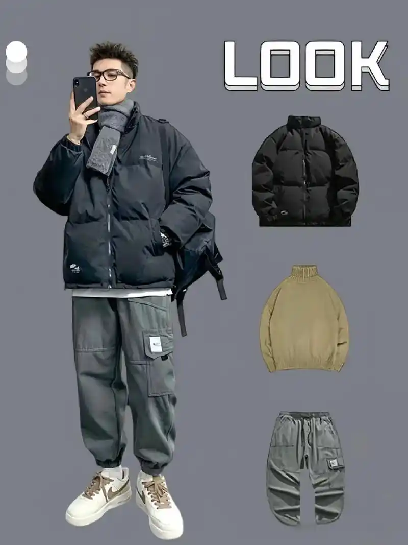 男生冬季穿搭