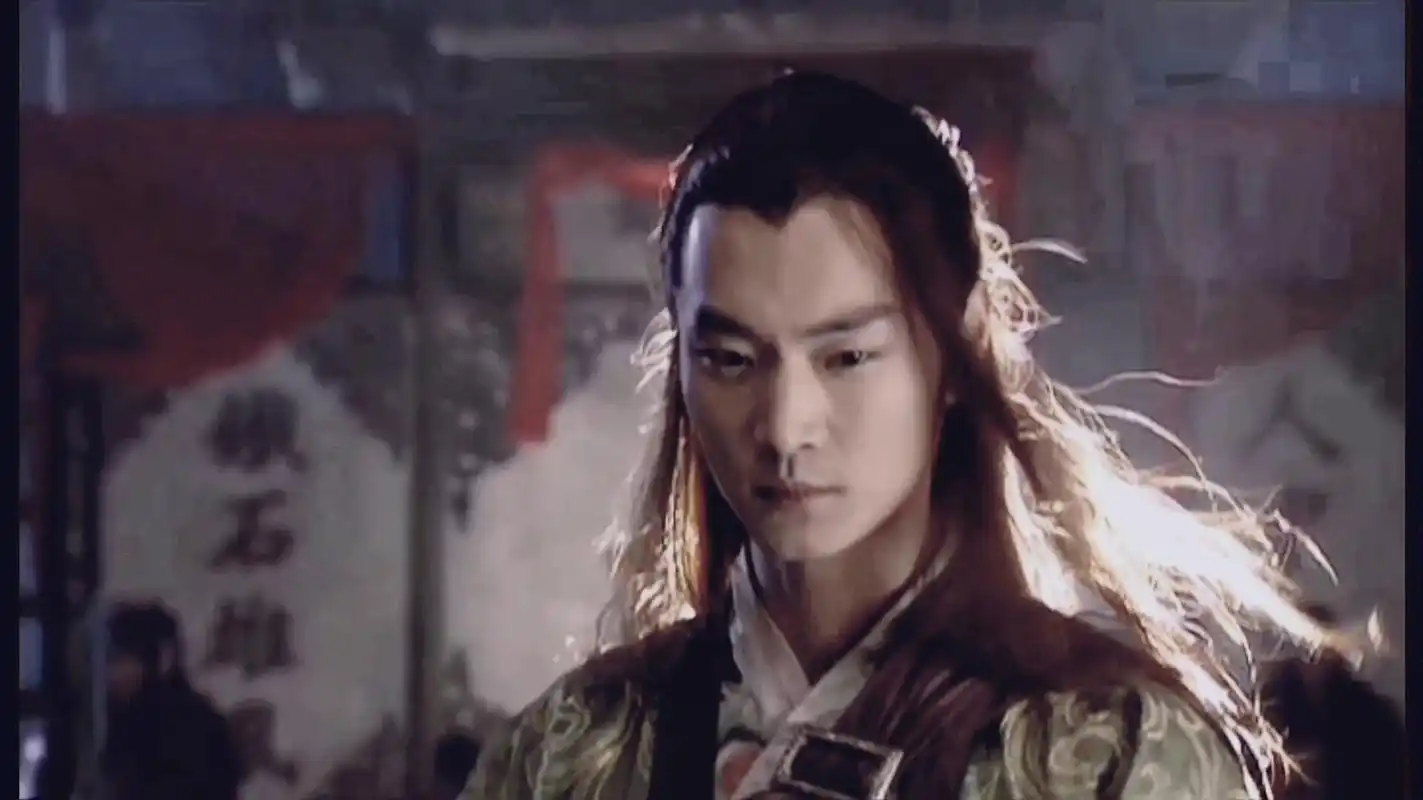 【痕】耶律齐个人 赵鸿飞 神雕侠侣_哔哩哔哩_bilibili