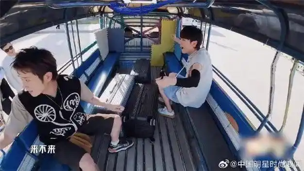 哈哈哈哈哈第四季范志毅智拔车钥匙战术偷家鹿晗老舅王勉