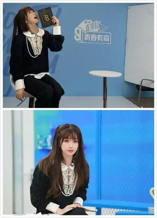 虞书欣要转型了在青你3中态度严肃穿黑衣看着好稳重