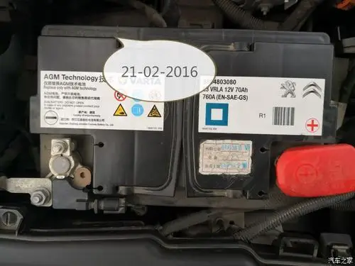 6t带启停,应该选瓦尔塔的哪个型号的电瓶呢?