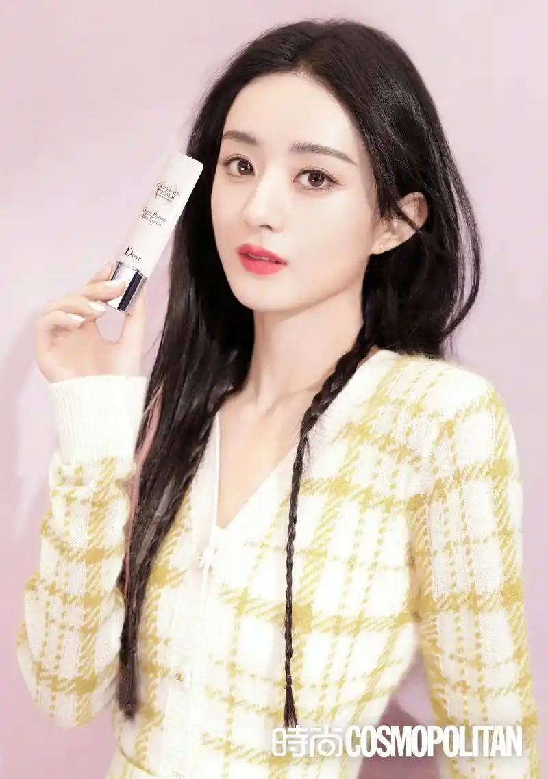 消息赵丽颖时尚cosmo六月刊单人封面解锁粉色挑染直发展现girlcrush