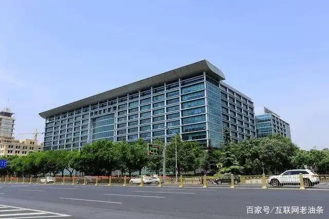 工商银行总行大楼