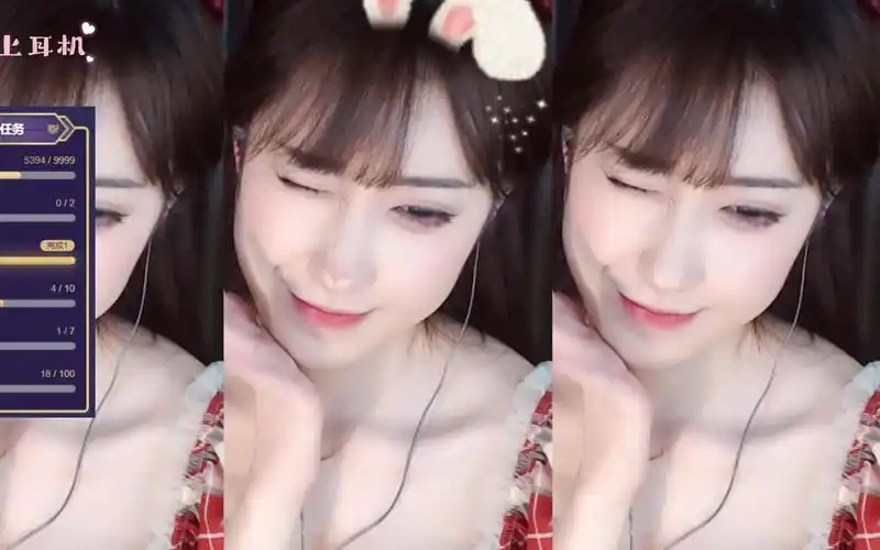 虎牙柳婉音20200615