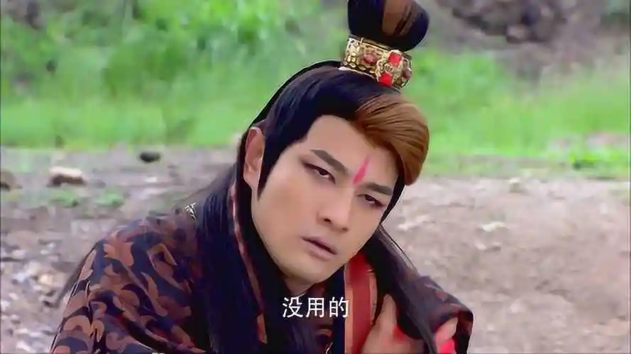 封神英雄榜申公豹竟成独臂连百花仙子都帮不了他这下好玩了