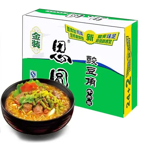 方便面整箱批发 袋装_思圆方便面金装酸豆角牛肉面112g*26包袋装速食