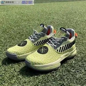 lining/李宁 韦德之道7 减震缓震低帮实战篮球鞋 芥末绿