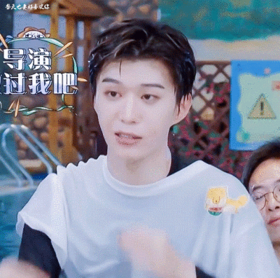 范丞丞动图 - 堆糖,美图壁纸兴趣社区