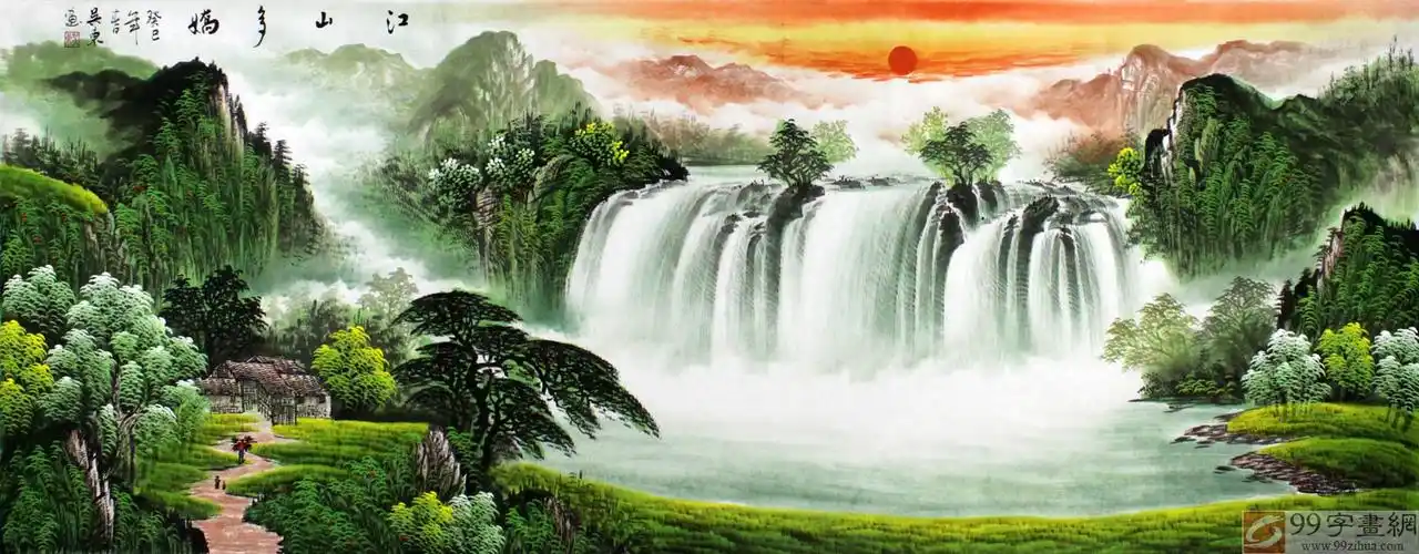 【已售】广西美协吴东小六尺聚财山水画《江山多娇》