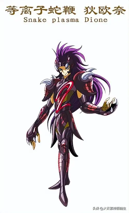 古希腊时间之神是谁(时刻之神萨图恩)