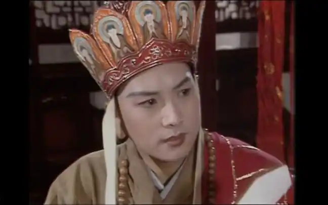 【迟重瑞】唐僧解释西游记中化妆存在的问题