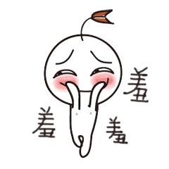 尼揍凯 qq动漫表情 qq心情表情 qq表情大全 qq表情