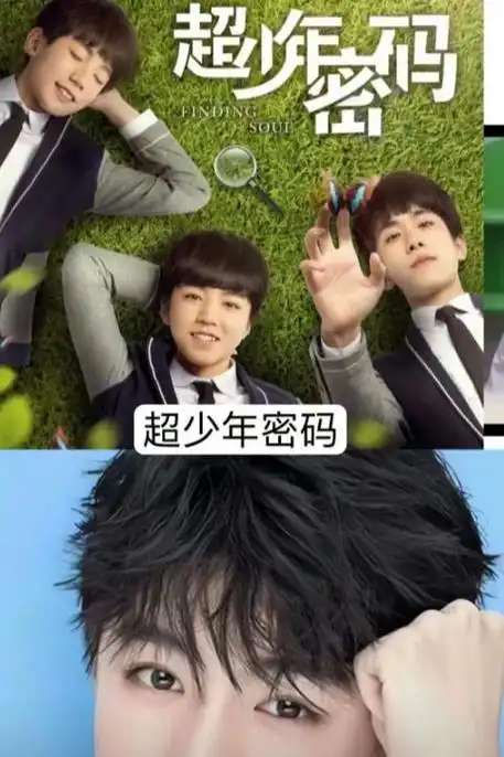 王俊凯大变脸:是压力山大还是长开了?粉丝:哥哥更有韵味了