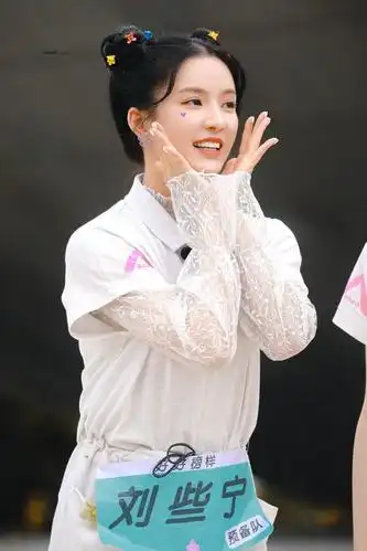 创造营吐槽大会,回应网友实力质疑,刘些宁这句话体现情商低