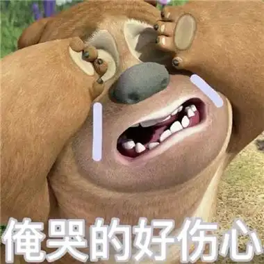 很有趣的又很热门的最新版的搞笑表情包给我们聊天带来很多欢乐哦