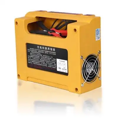 汽车电瓶充电器全自动智能修复12v24v家用轿车蓄电池金蝉a4充电机