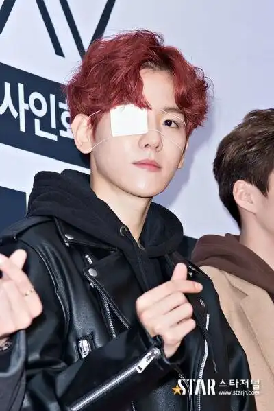 exo 边伯贤 比心