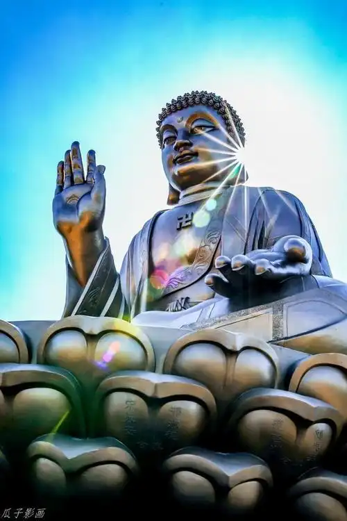 佛光普照(南山大佛)